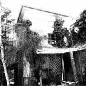 Das Alte Haus - Das Alte Haus FLAC