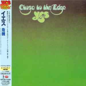 Yes - Close To The Edge = 危機 FLAC