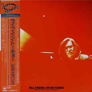Bill Evans - Bill Evans Live In Tokyo FLAC