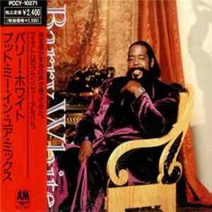 Barry White - Put Me In Your Mix FLAC