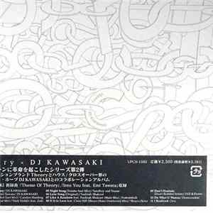 DJ Kawasaki - Theory FLAC