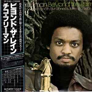 Chico Freeman - Beyond The Rain FLAC