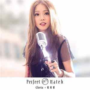 Gloria Tang - Perfect Match FLAC