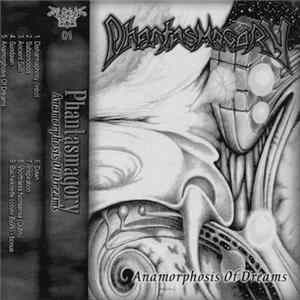 Phantasmagory - Anamorphosis Of Dreams FLAC