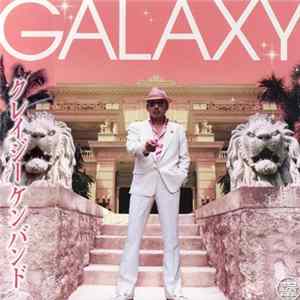 Crazy Ken Band - Galaxy FLAC
