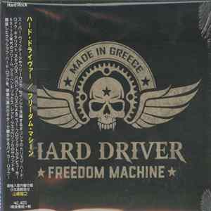 Hard Driver - Freedom Machine FLAC