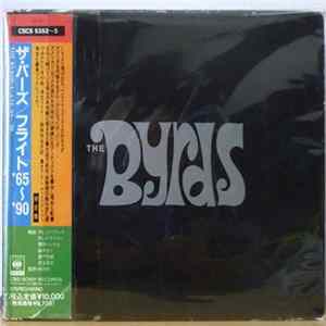 The Byrds - The Byrds FLAC