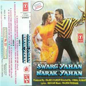 Rajesh Roshan, Indivar - Swarg Yahan Narak Yahan FLAC