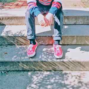 Fatas Mandalas - Loser Pop FLAC