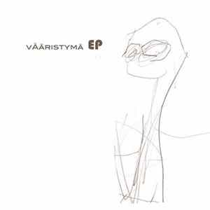 Vääristymä - EP FLAC