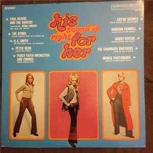 Various - His Sound Is Right For Her FLAC