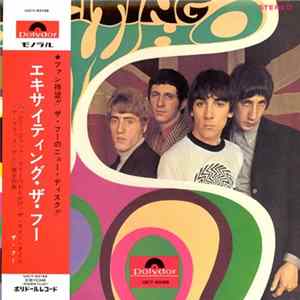 The Who - Exciting The Who FLAC