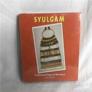Various - Syulgam (Traditional Songs Of Mordovia) FLAC