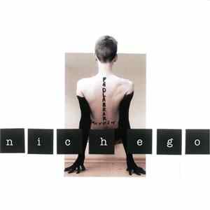 Padla Bear Outfit - Nichego FLAC