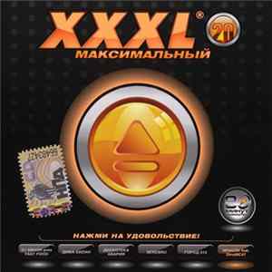 Various - XXXL 20 - Максимальный FLAC