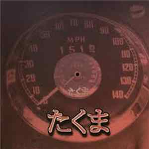 Duke Walker - House Music Essence FLAC
