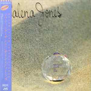 Salena Jones - Shifting Sands Of Time FLAC