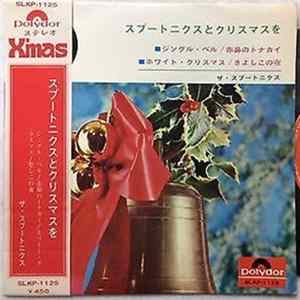 The Spotnicks - The Spotnicks In Winterland FLAC