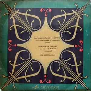 Instrumental Ensemble, Conductor V. Telksnys - Lithuanian Letkis FLAC