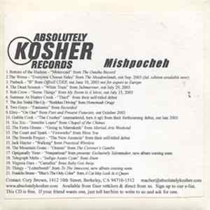 Various - Mishpocheh FLAC