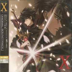Various - X Original Soundtrack I 角川アニメ X オリジナル・サウンドトラック I FLAC