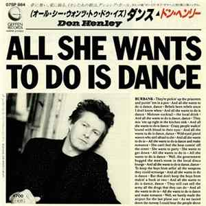 Don Henley - All She Wants To Do Is Dance FLAC