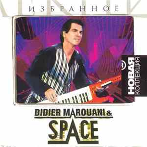 Didier Marouani & Space - Избранное FLAC