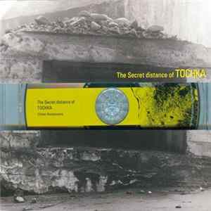 Chihei Hatakeyama - The Secret Distance Of Tochka FLAC