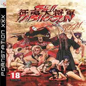 Seii Taishogun - Banzai FLAC