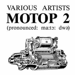 Various - Мотор 2 FLAC