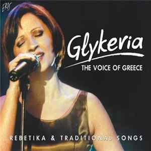Γλυκερία - Rebetika Songs FLAC