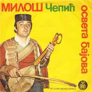 Милош Чепић - Освета Бајова FLAC