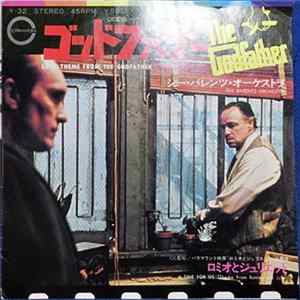 Sea Barents Orchestra - ゴッド ファーザー = The Godfather FLAC