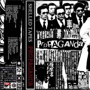Various - Propaganda/Mathematics FLAC