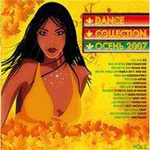 Various - Dance Collection Vol.2 - Осень 2007 FLAC
