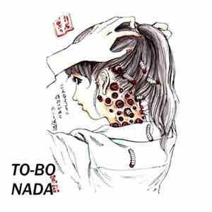 To-Bo - NaDa FLAC
