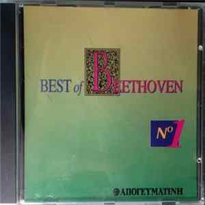 Ludwig van Beethoven - Best Of Beethoven FLAC