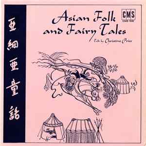 Christine Price - Asian Folk And Fairy Tales FLAC