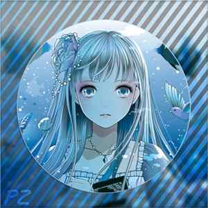 Protoz - I Am Protoz FLAC