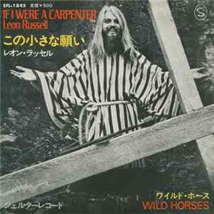 Leon Russell - If I Were A Carpenter FLAC