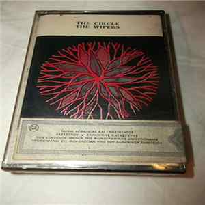 The Wipers - The Circle FLAC