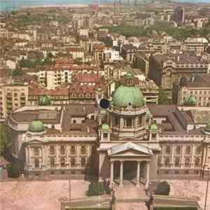 Lola Novaković - Moj Dragi Beograd FLAC