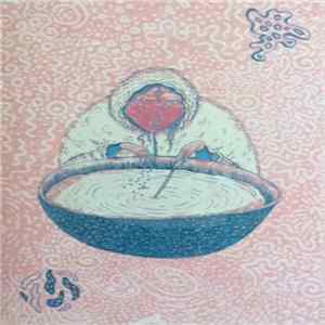 Gama - Microscopic Cookbook FLAC
