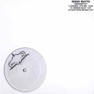 Sesso Matto - Sessomatto FLAC
