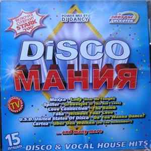 Various - Disco Мания - Power Mix by DJ Dancy FLAC