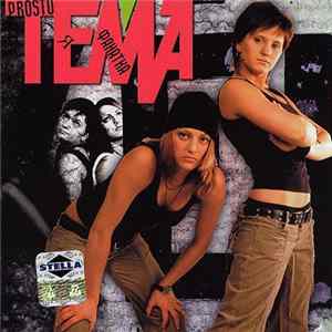 TEMA - Prosto Я Фанатка FLAC