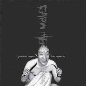 Gnaw Their Tongues - Issei Sagawa EP FLAC