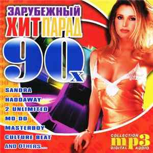 Various - Зарубежный Хит Парад 90х MP3 FLAC