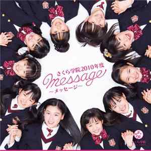 さくら学院 - さくら学院2010年度 Message Ra FLAC