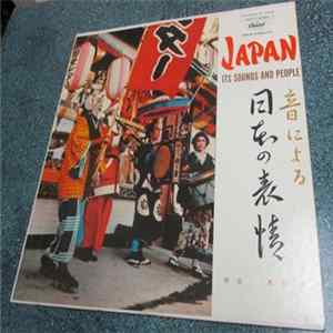 No Artist - Japan - Its Sounds And People FLAC